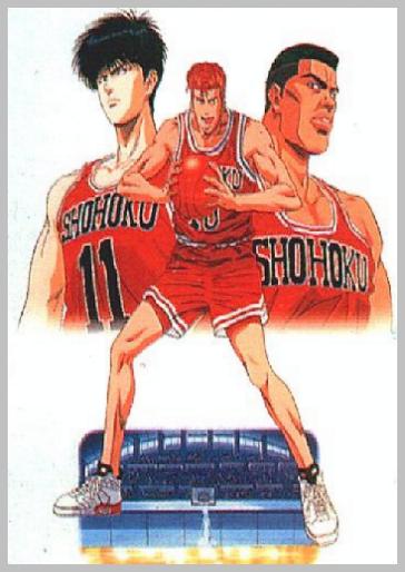 Otaku Gallery  / Anime e Manga / Slam Dunk / Personaggi / Shohoku / Gruppo / shohoku (70).jpg